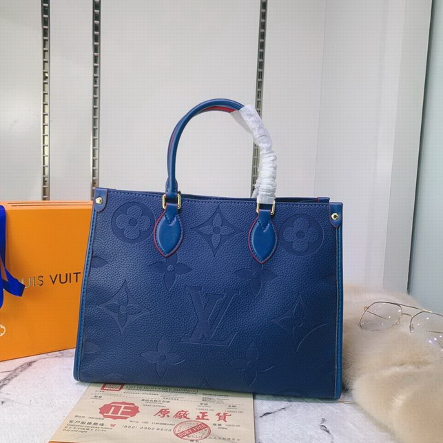 Lu bags 2020-10-28-363